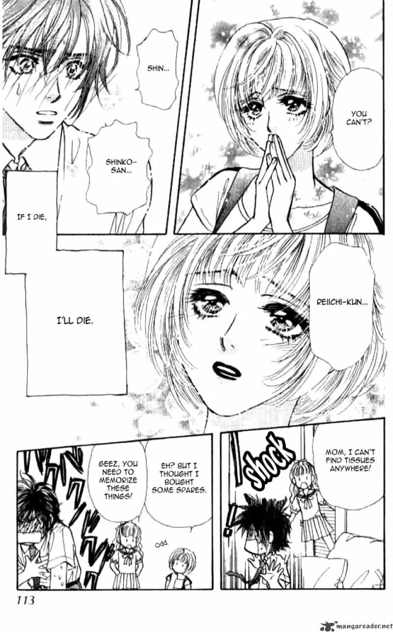 Ahiru no Oujisama Chapter 13 page 29