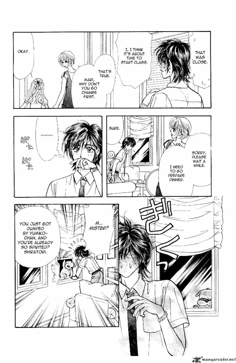Ahiru no Oujisama Chapter 13 page 30