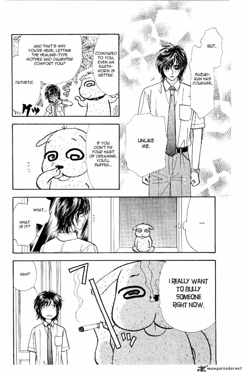 Ahiru no Oujisama Chapter 13 page 32