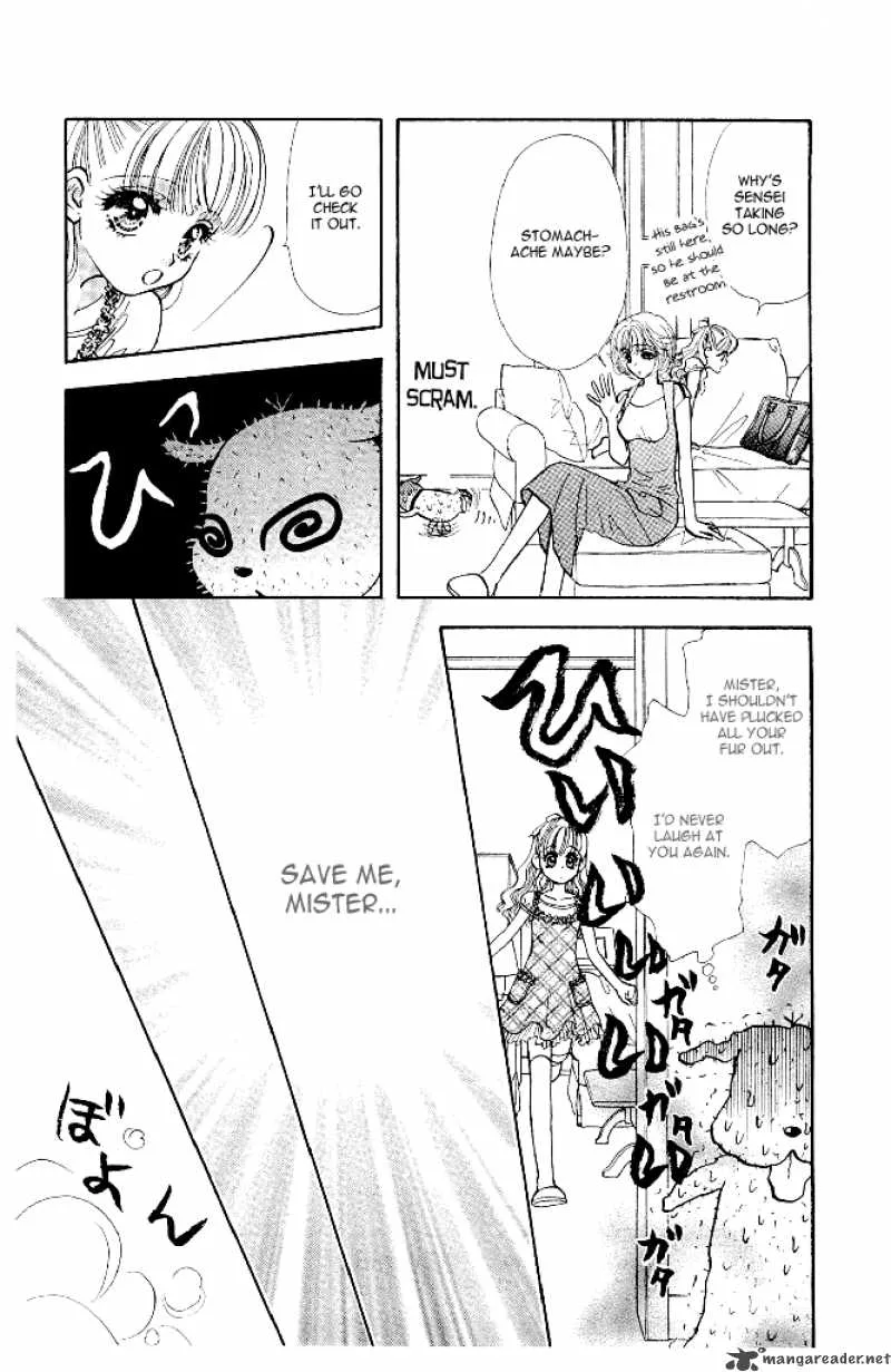 Ahiru no Oujisama Chapter 13 page 39