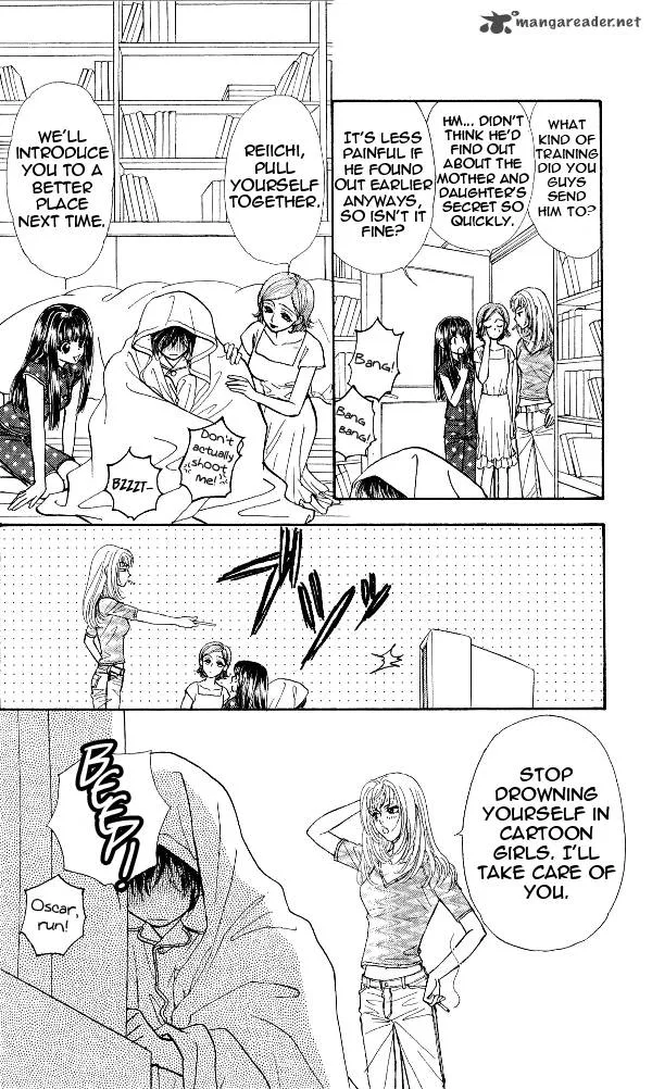 Ahiru no Oujisama Chapter 14 page 4