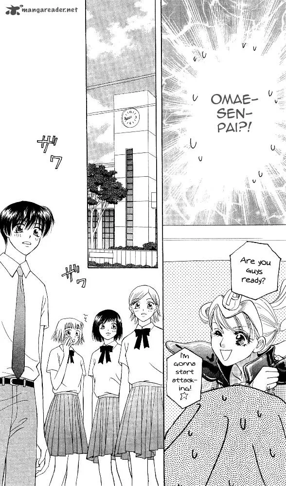 Ahiru no Oujisama Chapter 14 page 8