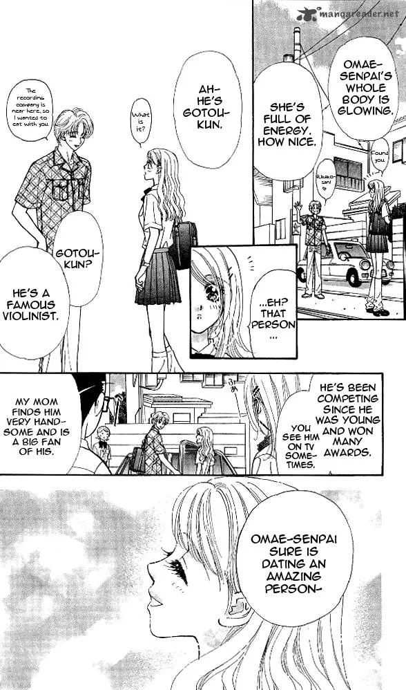 Ahiru no Oujisama Chapter 14 page 12