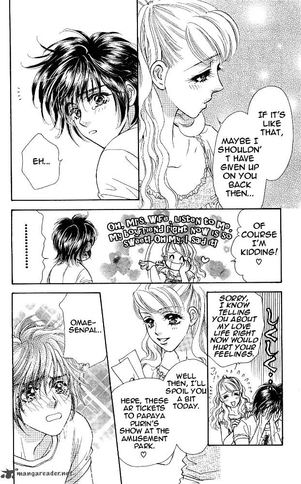 Ahiru no Oujisama Chapter 14 page 22