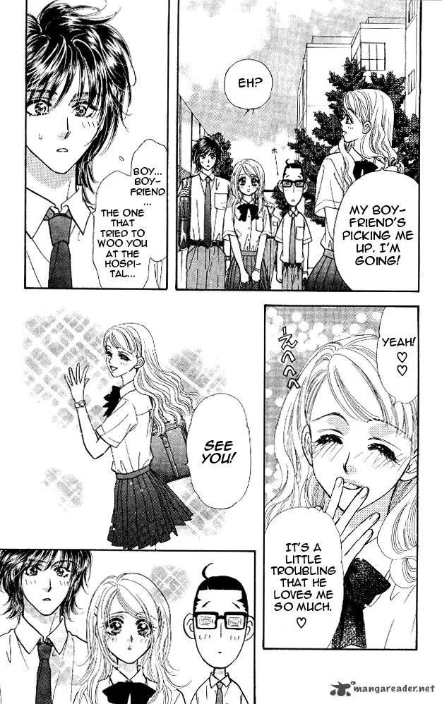 Ahiru no Oujisama Chapter 14 page 11
