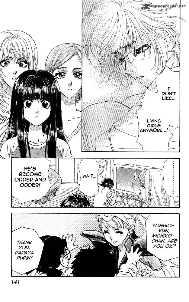 Ahiru no Oujisama Chapter 14 page 17