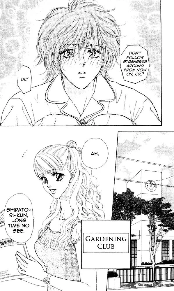 Ahiru no Oujisama Chapter 14 page 18