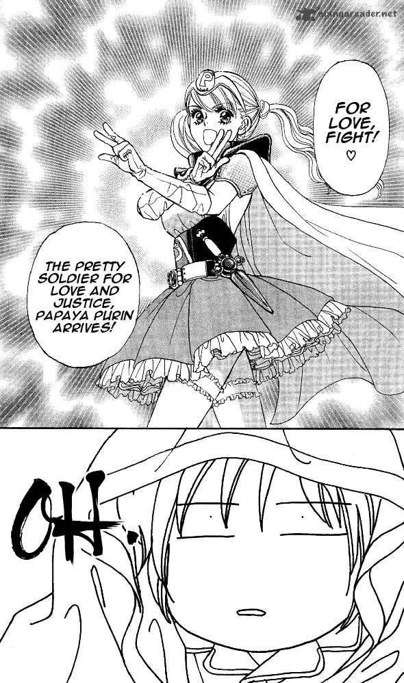 Ahiru no Oujisama Chapter 14 page 7