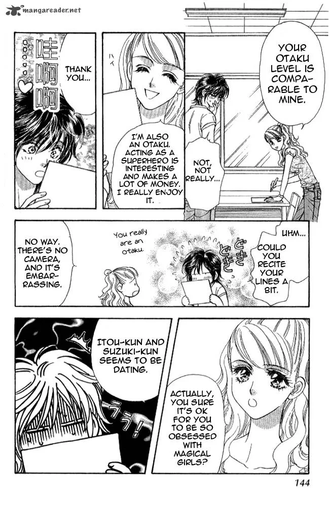 Ahiru no Oujisama Chapter 14 page 20