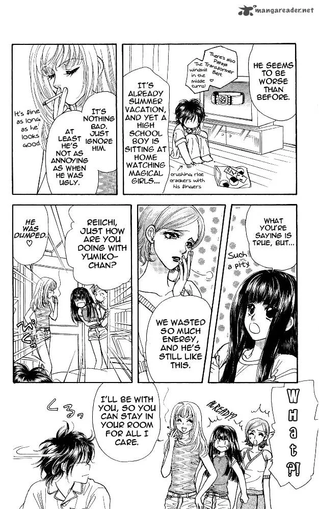 Ahiru no Oujisama Chapter 14 page 16