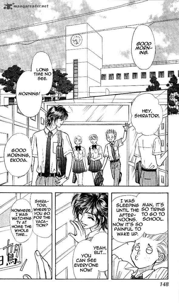 Ahiru no Oujisama Chapter 14 page 24