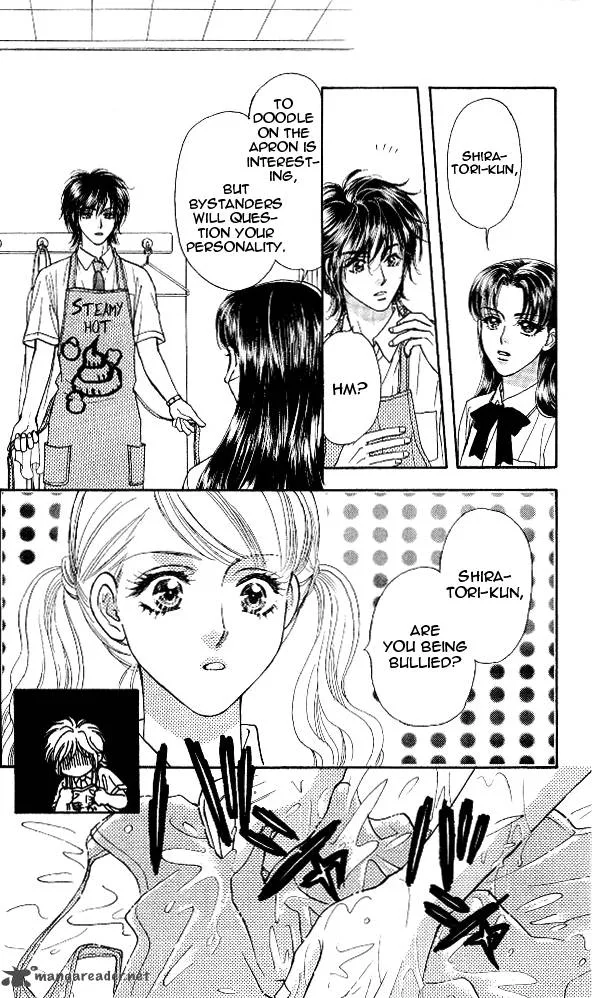 Ahiru no Oujisama Chapter 14 page 30
