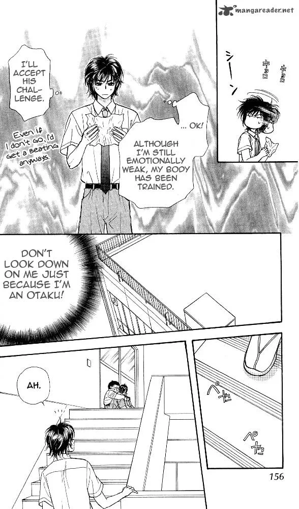 Ahiru no Oujisama Chapter 14 page 32
