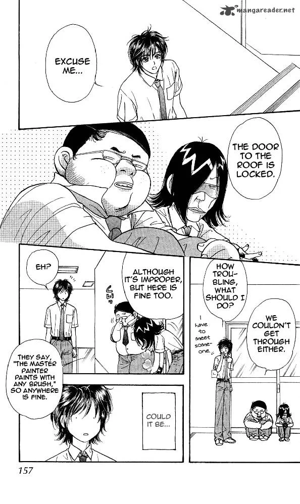 Ahiru no Oujisama Chapter 14 page 33