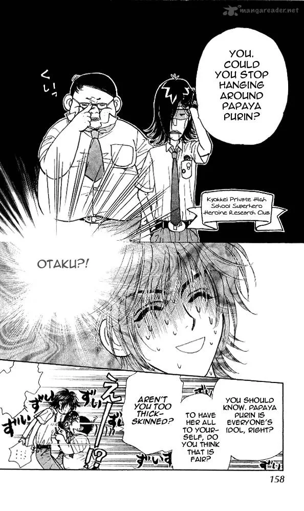 Ahiru no Oujisama Chapter 14 page 34