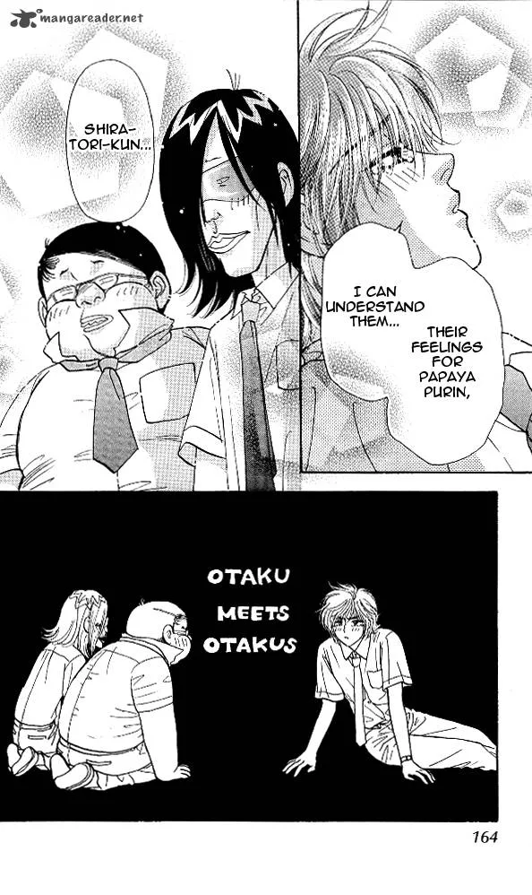 Ahiru no Oujisama Chapter 14 page 40