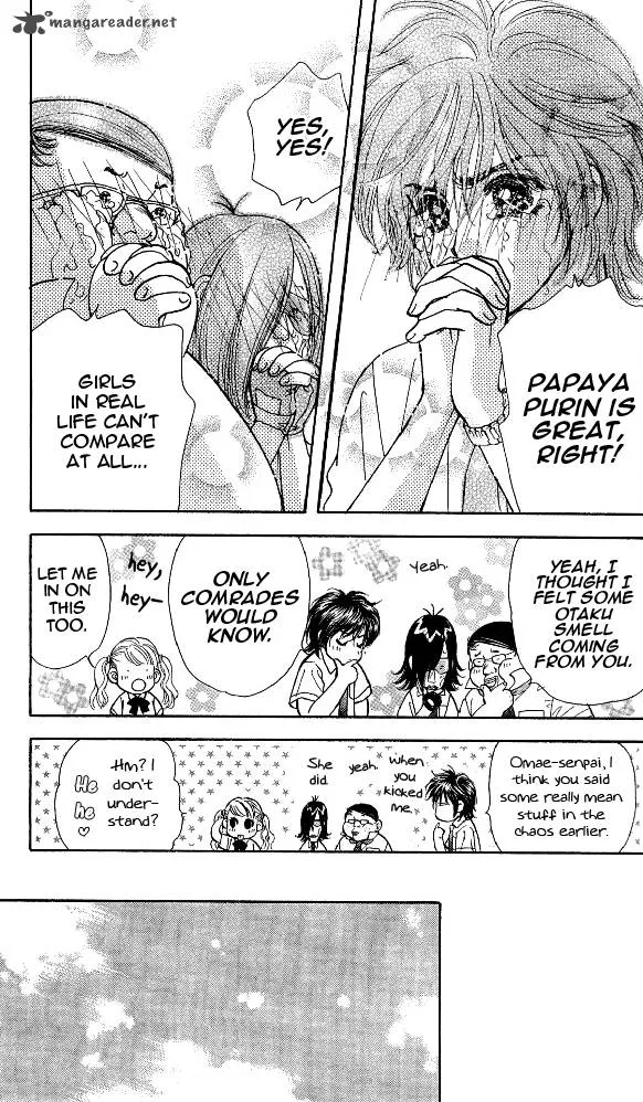 Ahiru no Oujisama Chapter 14 page 41