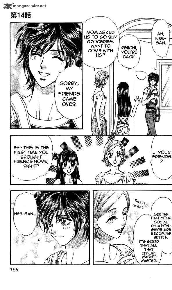 Ahiru no Oujisama Chapter 14 page 45