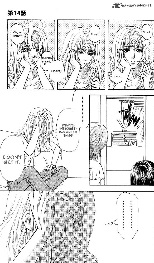 Ahiru no Oujisama Chapter 14 page 43