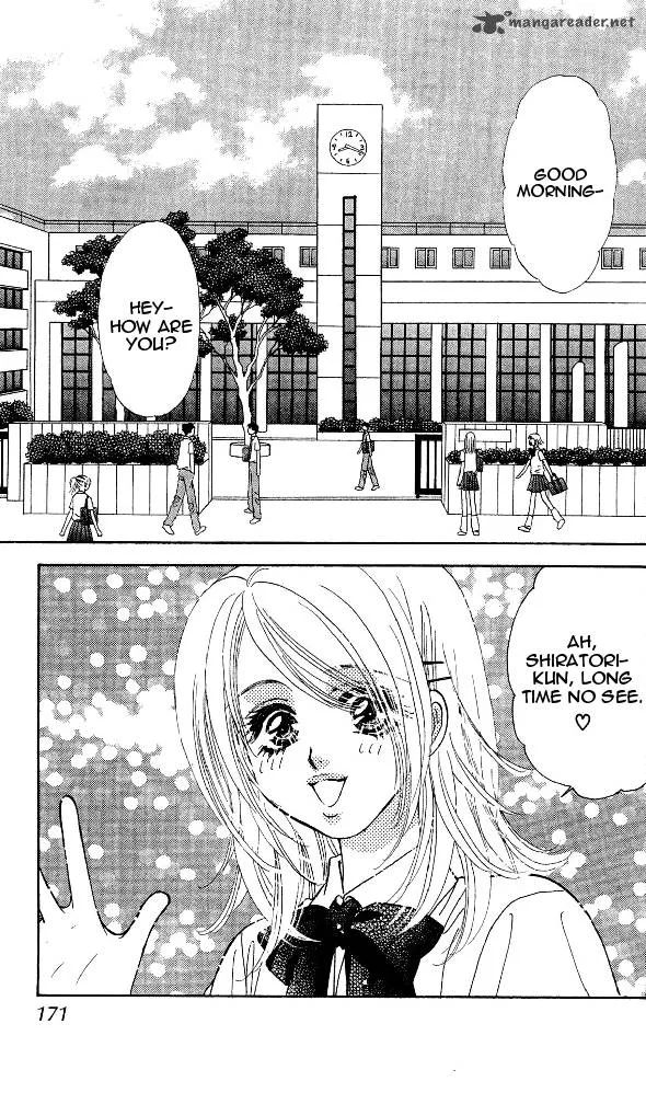 Ahiru no Oujisama Chapter 14 page 47