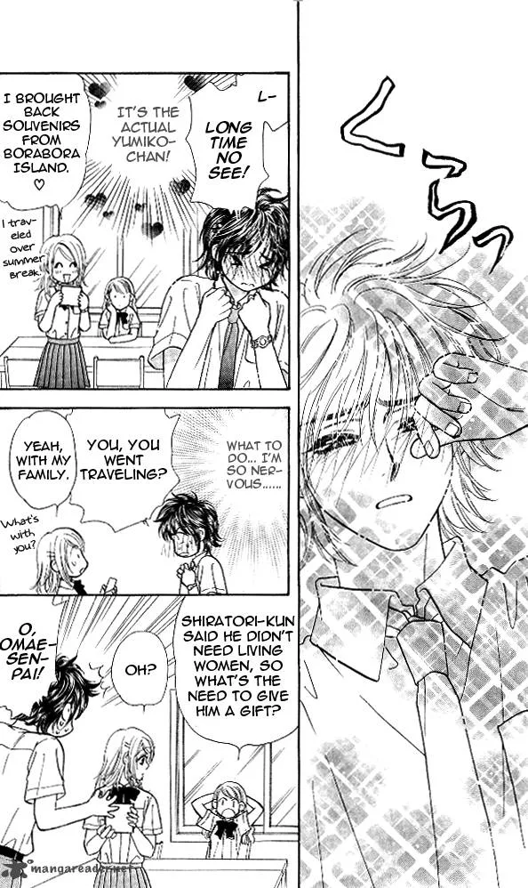 Ahiru no Oujisama Chapter 14 page 48