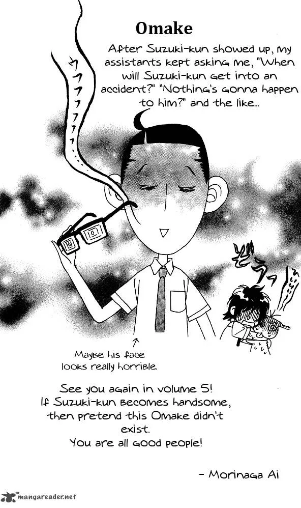 Ahiru no Oujisama Chapter 14 page 51