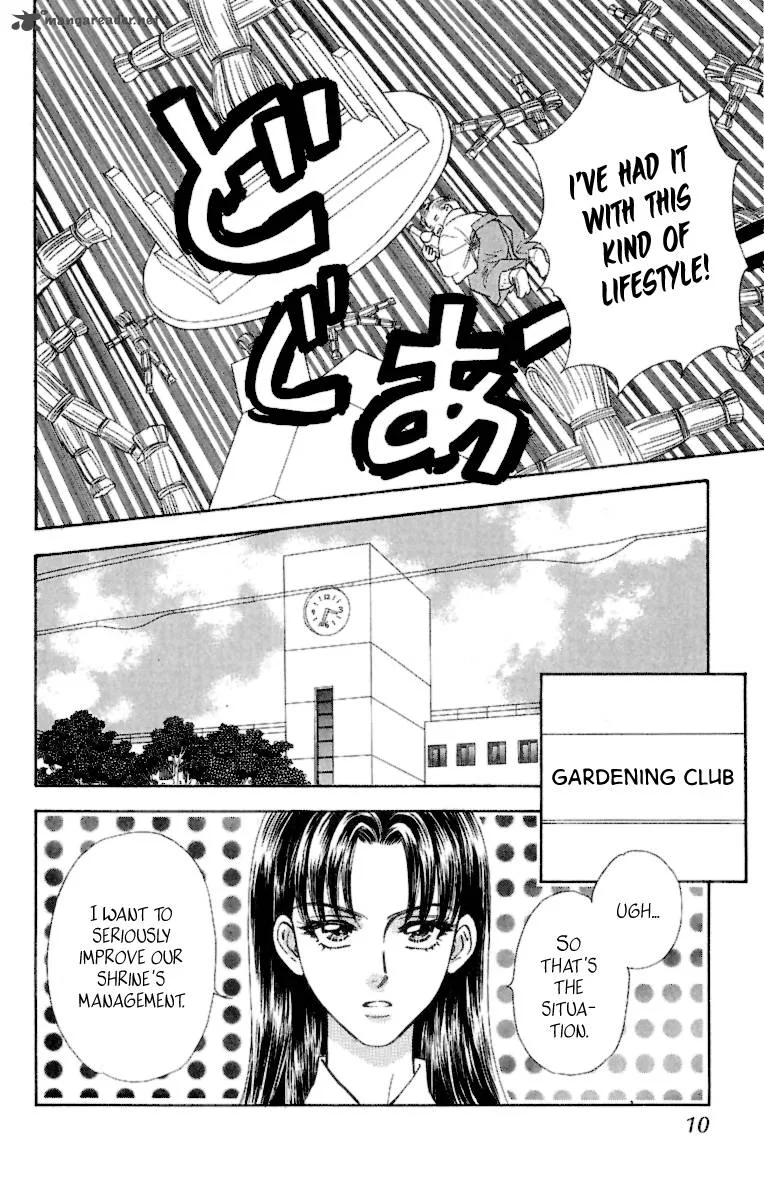 Ahiru no Oujisama Chapter 15 page 10