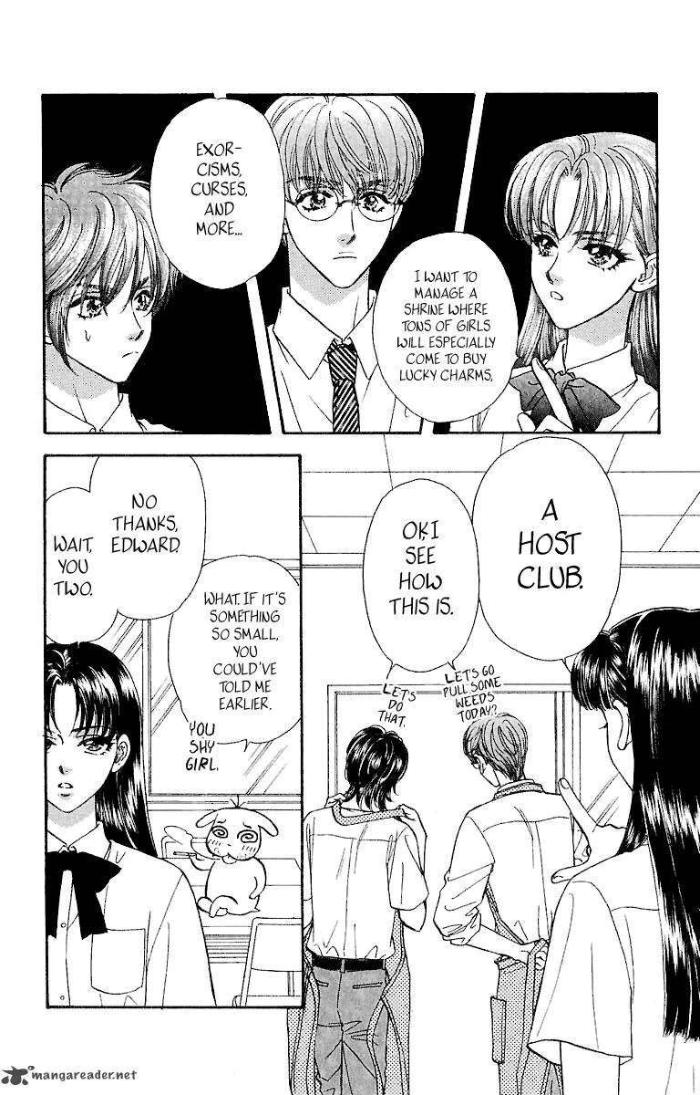 Ahiru no Oujisama Chapter 15 page 12