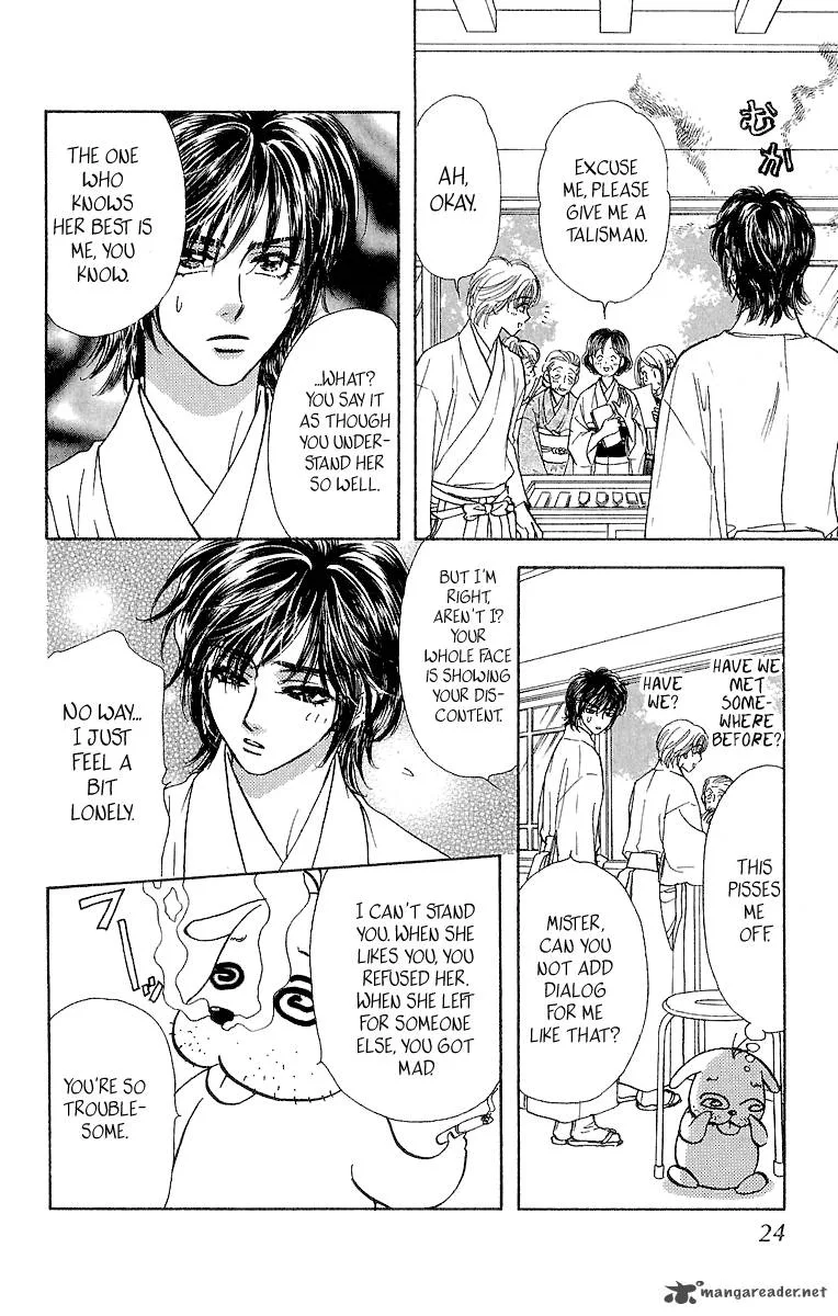 Ahiru no Oujisama Chapter 15 page 24