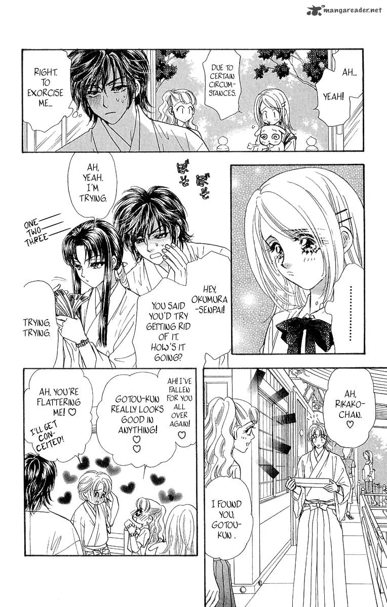 Ahiru no Oujisama Chapter 15 page 22