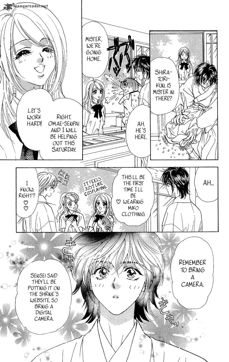 Ahiru no Oujisama Chapter 15 page 25