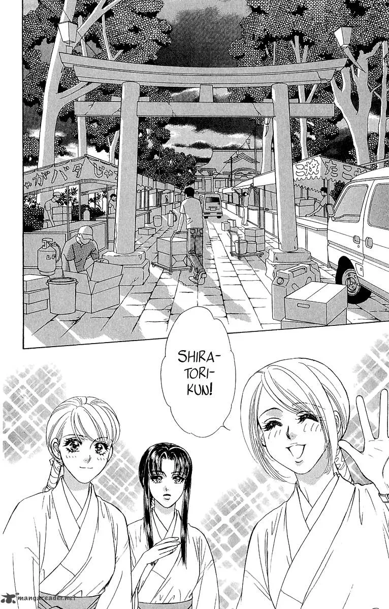 Ahiru no Oujisama Chapter 15 page 26