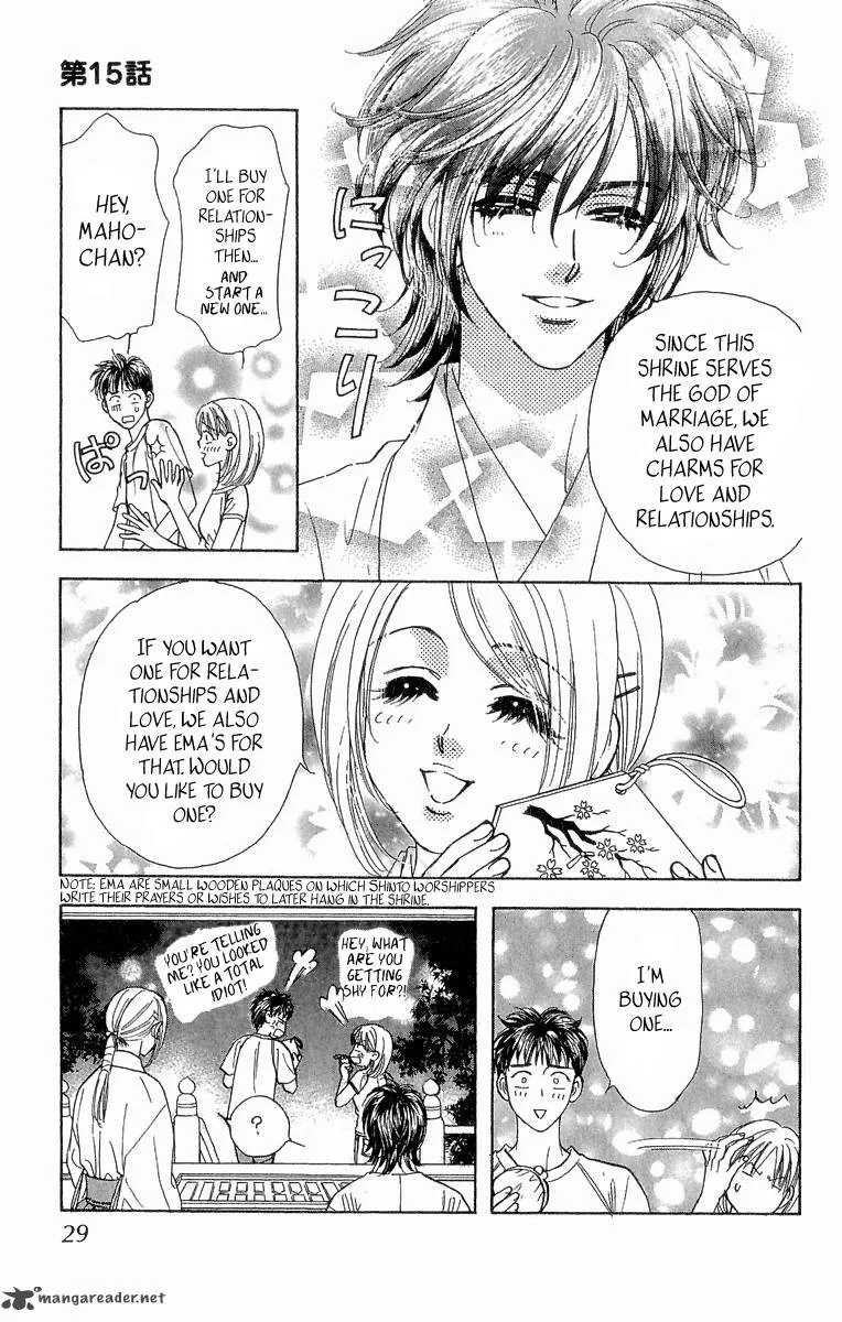 Ahiru no Oujisama Chapter 15 page 29