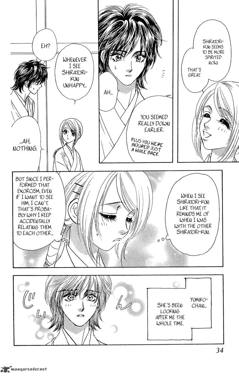 Ahiru no Oujisama Chapter 15 page 34