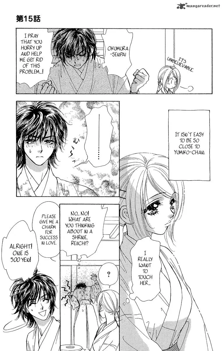 Ahiru no Oujisama Chapter 15 page 35