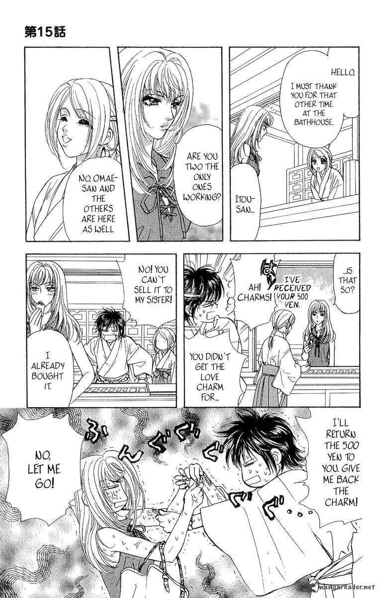 Ahiru no Oujisama Chapter 15 page 37