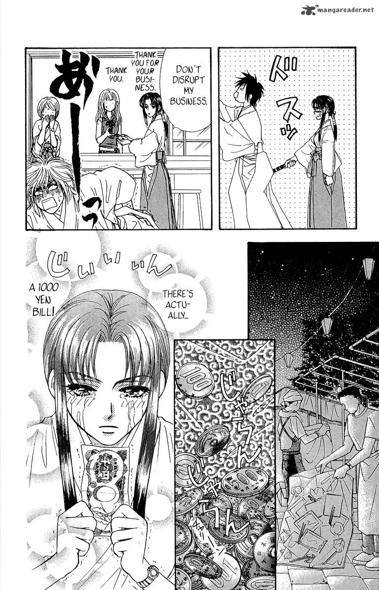 Ahiru no Oujisama Chapter 15 page 38