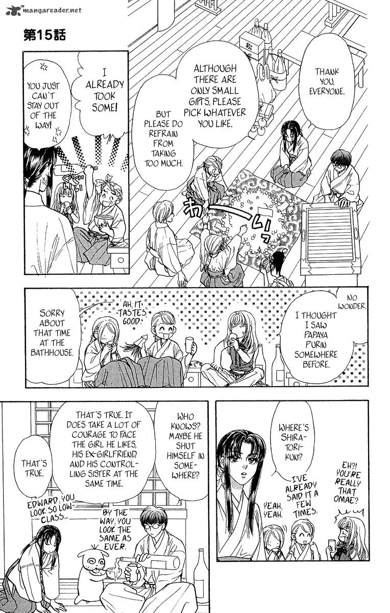 Ahiru no Oujisama Chapter 15 page 39