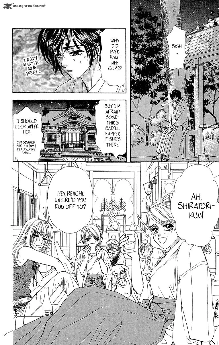 Ahiru no Oujisama Chapter 15 page 40