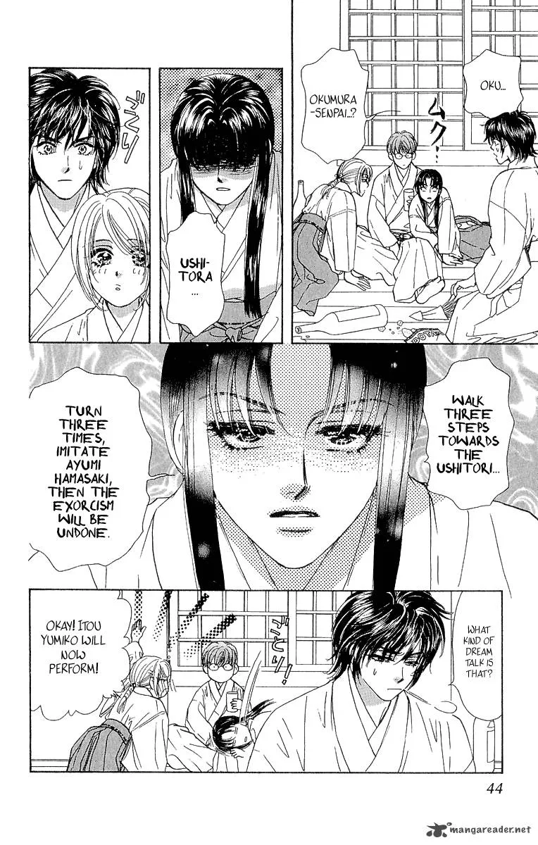 Ahiru no Oujisama Chapter 15 page 44