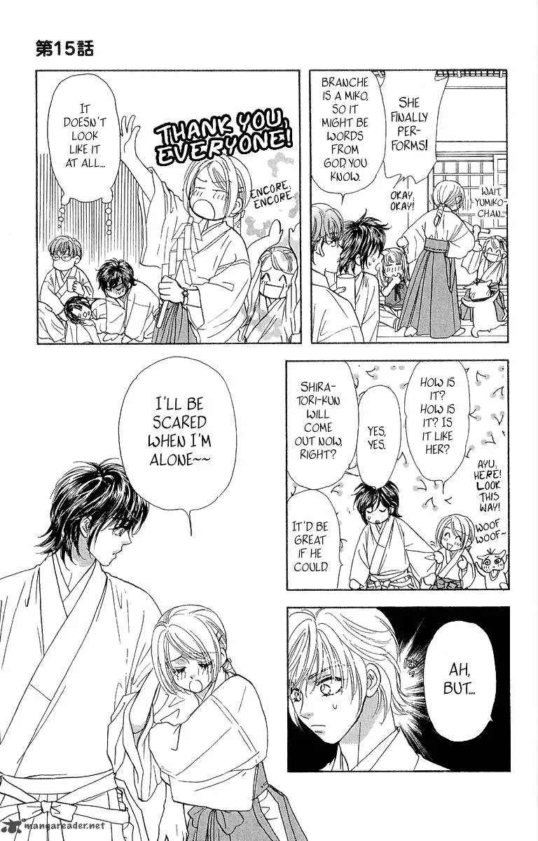 Ahiru no Oujisama Chapter 15 page 45