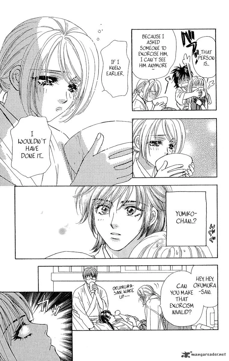 Ahiru no Oujisama Chapter 15 page 43