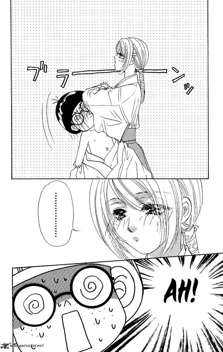 Ahiru no Oujisama Chapter 15 page 48