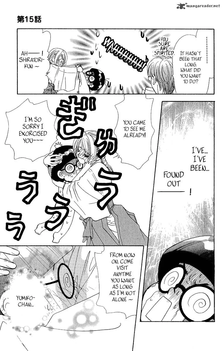 Ahiru no Oujisama Chapter 15 page 49