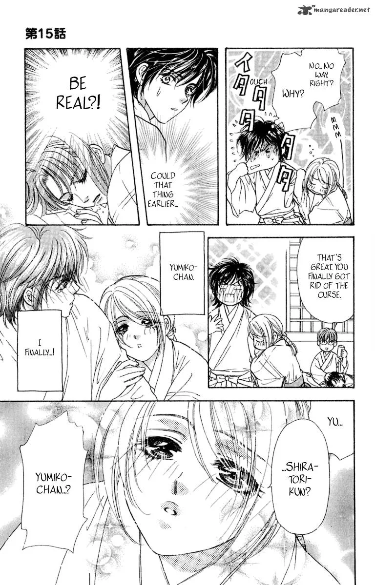 Ahiru no Oujisama Chapter 15 page 47