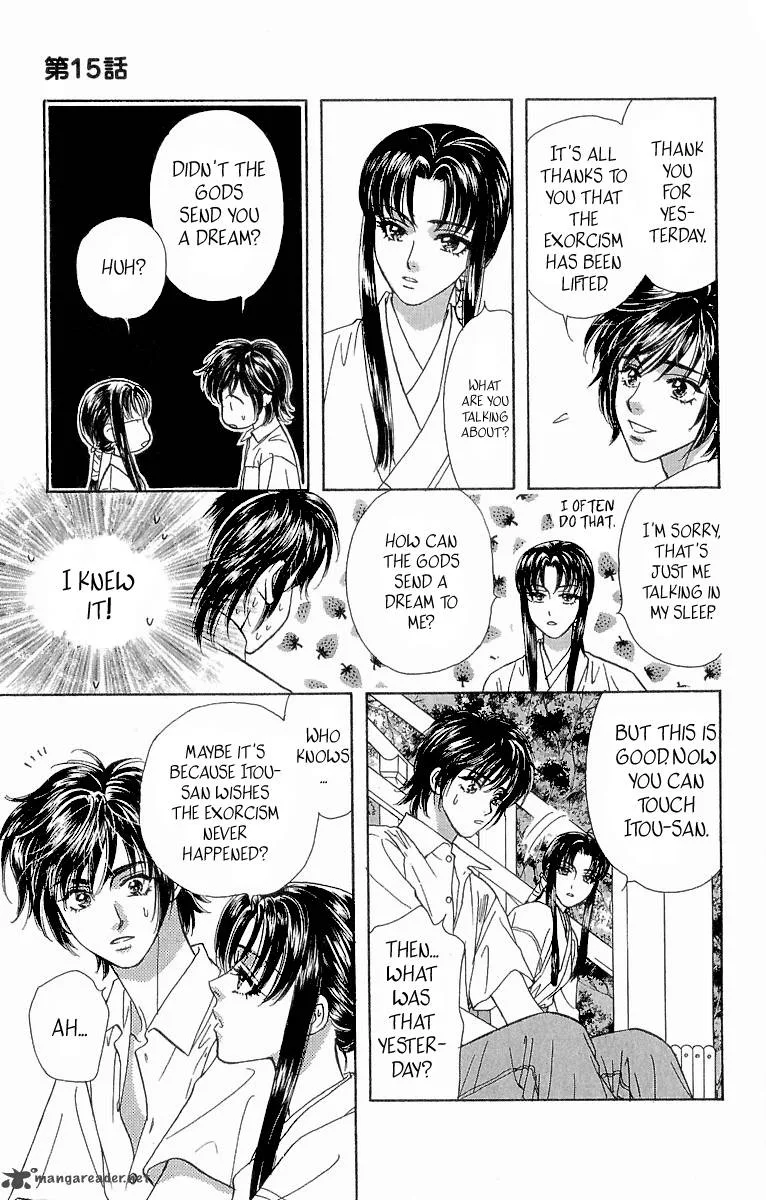 Ahiru no Oujisama Chapter 15 page 53