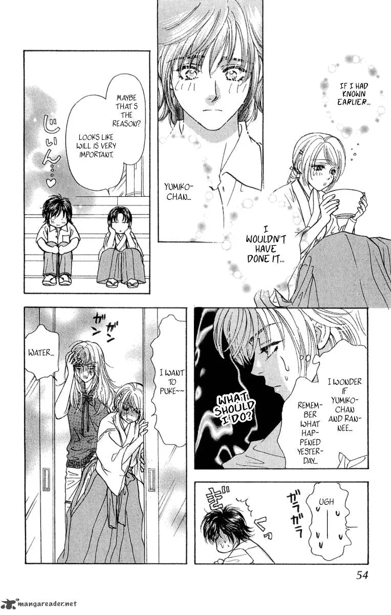 Ahiru no Oujisama Chapter 15 page 54