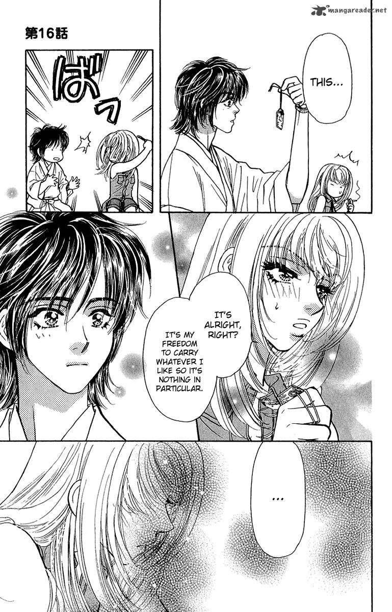 Ahiru no Oujisama Chapter 16 page 25