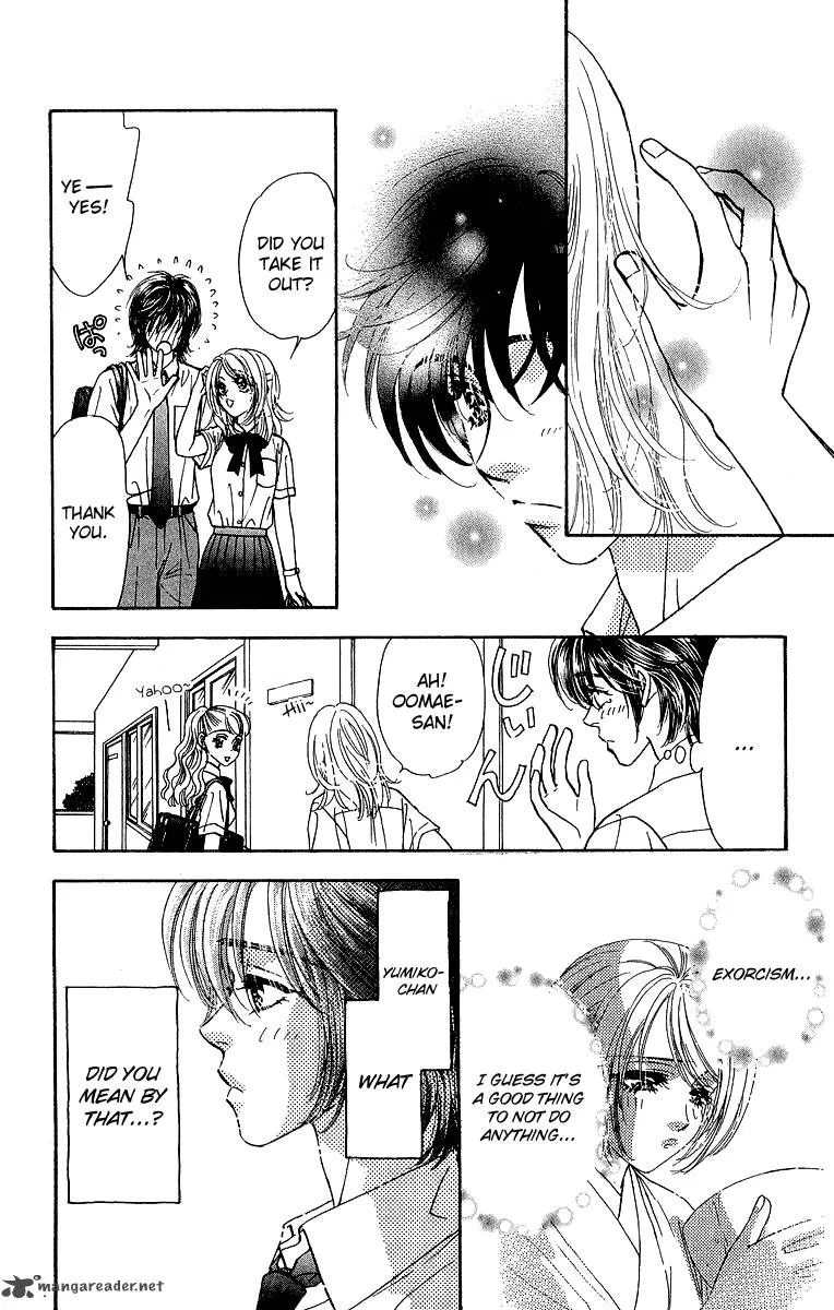 Ahiru no Oujisama Chapter 16 page 8