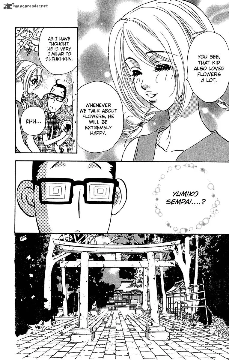 Ahiru no Oujisama Chapter 16 page 20